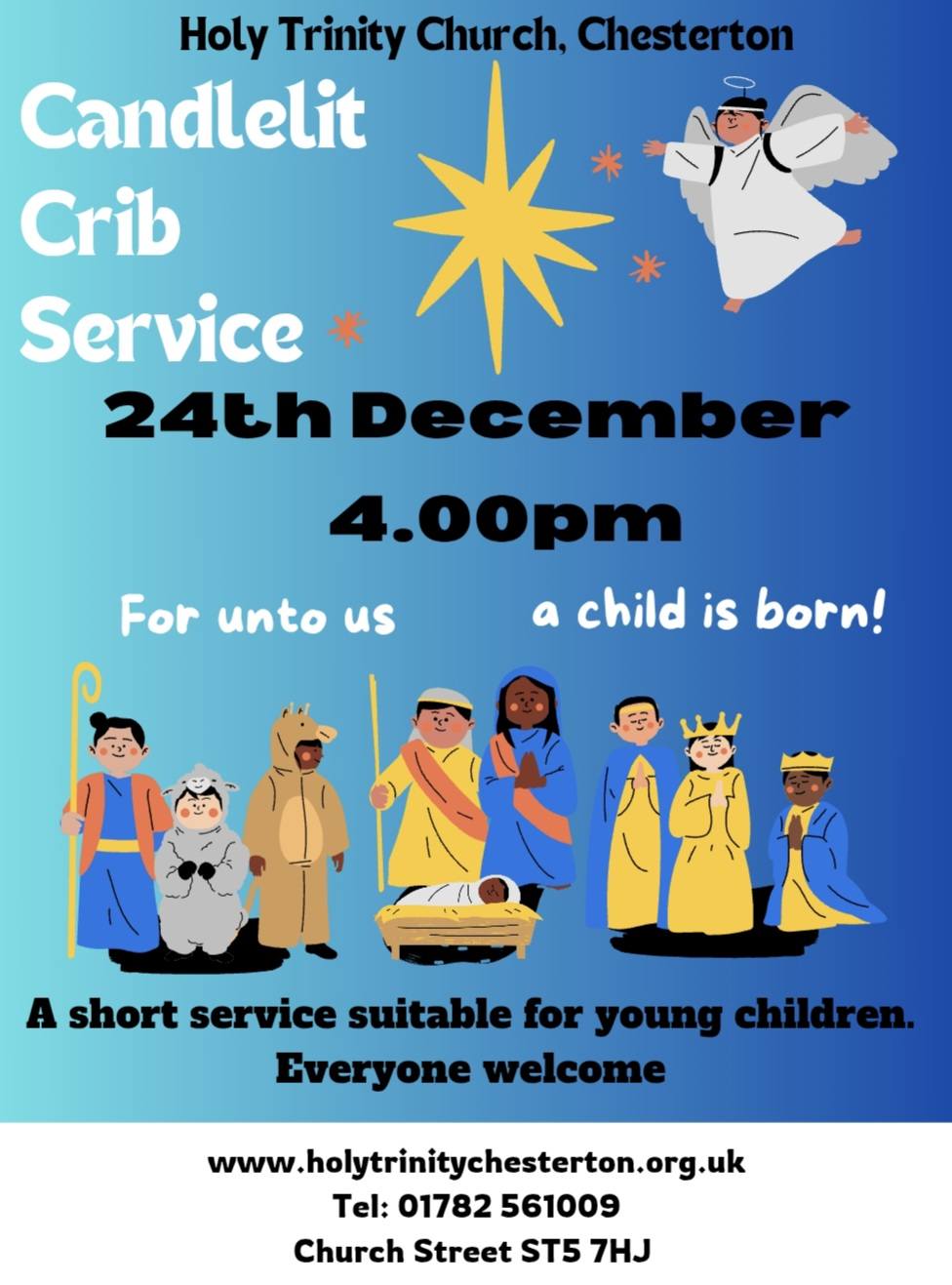 Rotator image unavailable